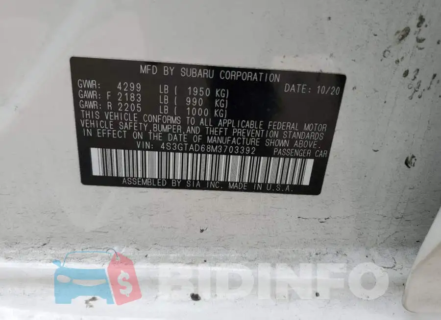 4S3GTAD68M3703392 Photo# 13