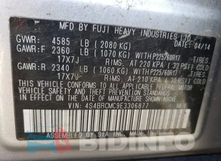 4S4BRCMC9E3306877 Photo# 12