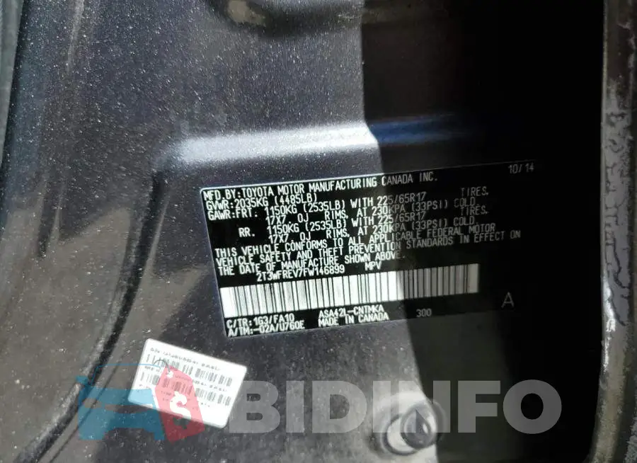 2T3WFREV7FW146899 Photo# 13