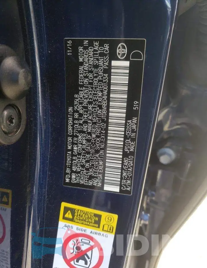 JTDBVRBD4HA001334 Photo# 12