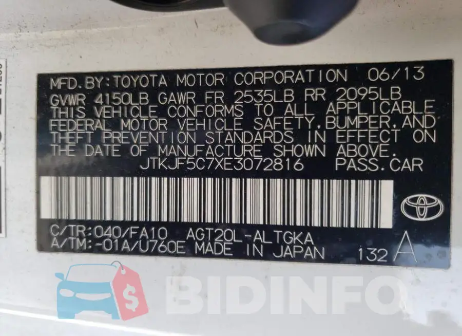 JTKJF5C7XE3072816 Photo# 12