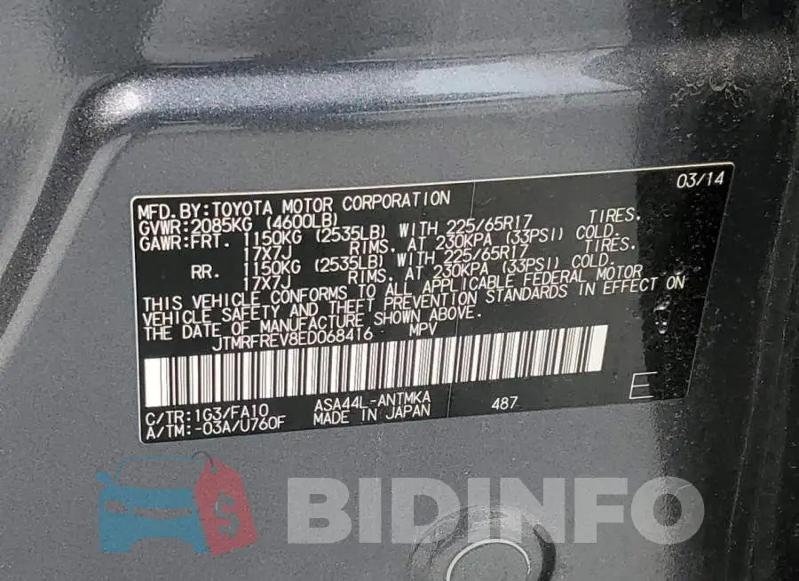JTMRFREV8ED068416 Photo# 13
