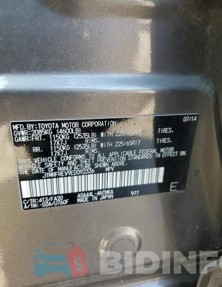 JTMRFREV9ED092336 Photo# 13