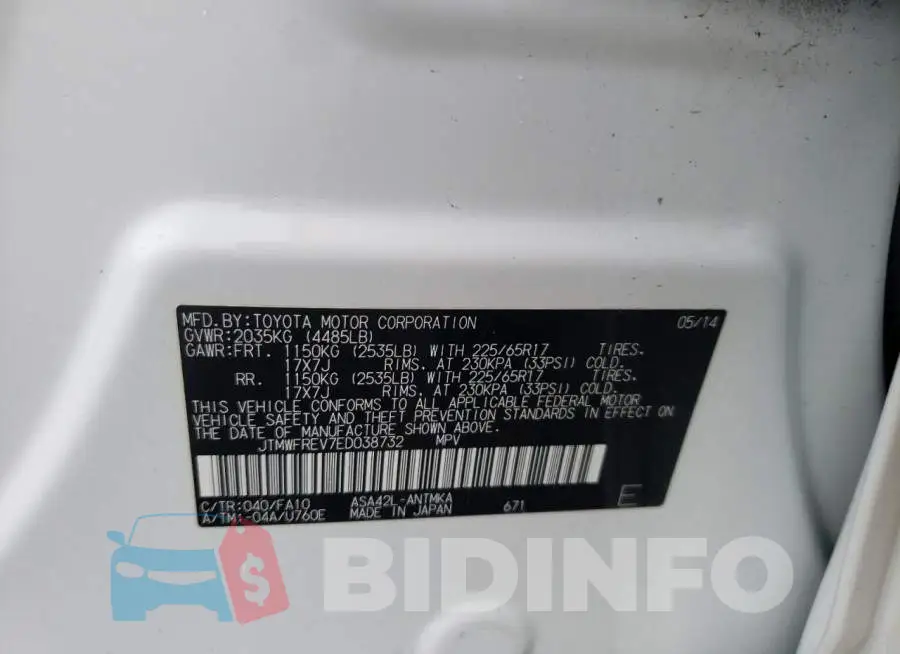 JTMWFREV7ED038732 Photo# 12