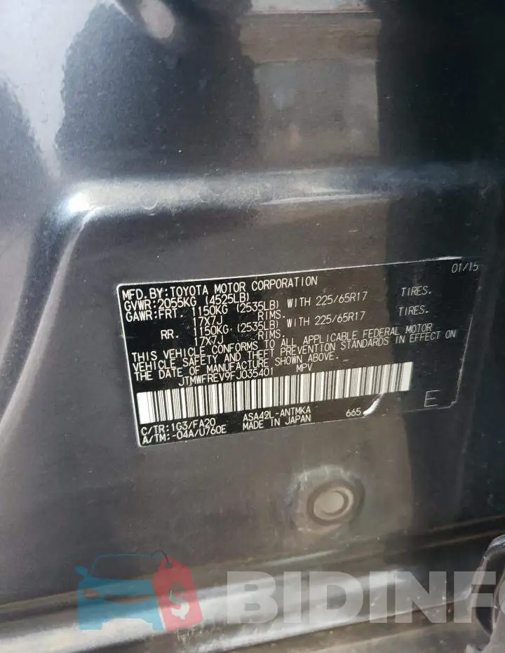 JTMWFREV9FJ035401 Photo# 12