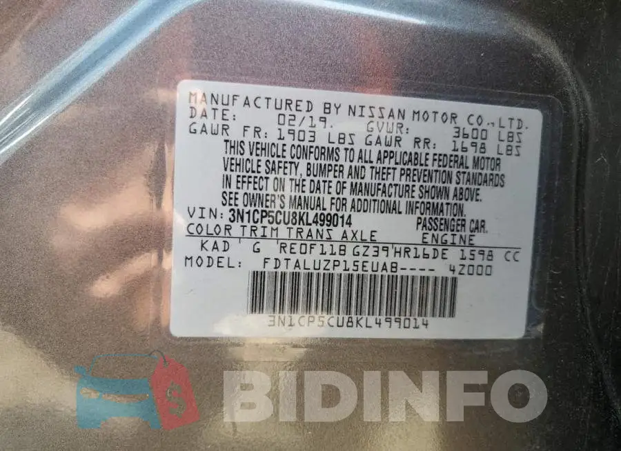3N1CP5CU8KL499014 Photo# 12