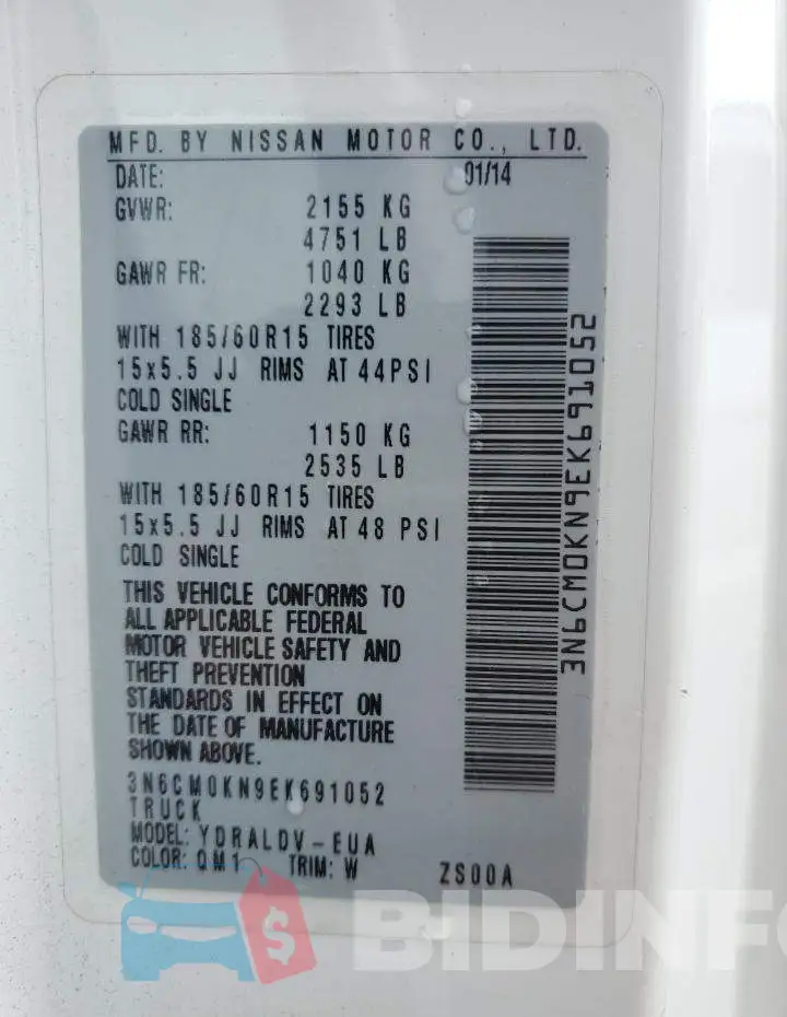 3N6CM0KN9EK691052 Photo# 13