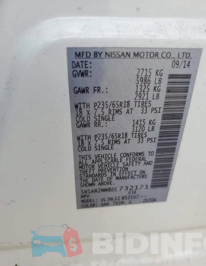 5N1AR2MM8EC732171 Photo# 13