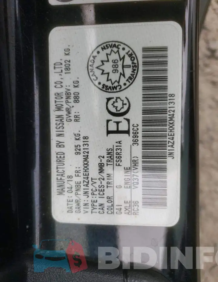 JN1AZ4EHXKM421318 Photo# 12