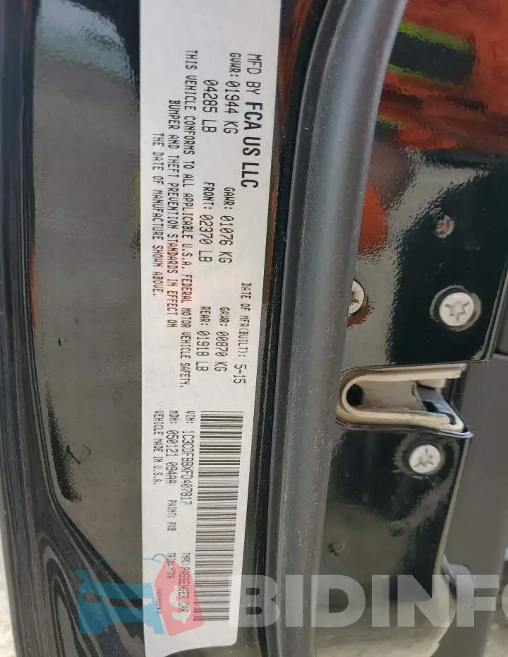 1C3CDFBBXFD407817 Photo# 13