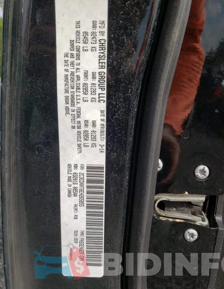 2C3CDXAT6EH265855 Photo# 12