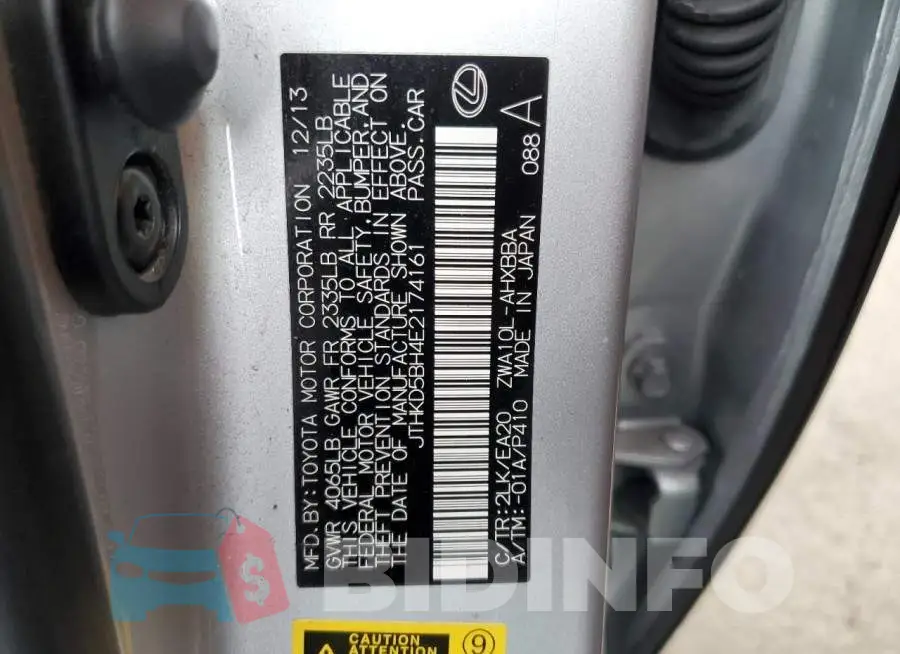 JTHKD5BH4E2174161 Photo# 12