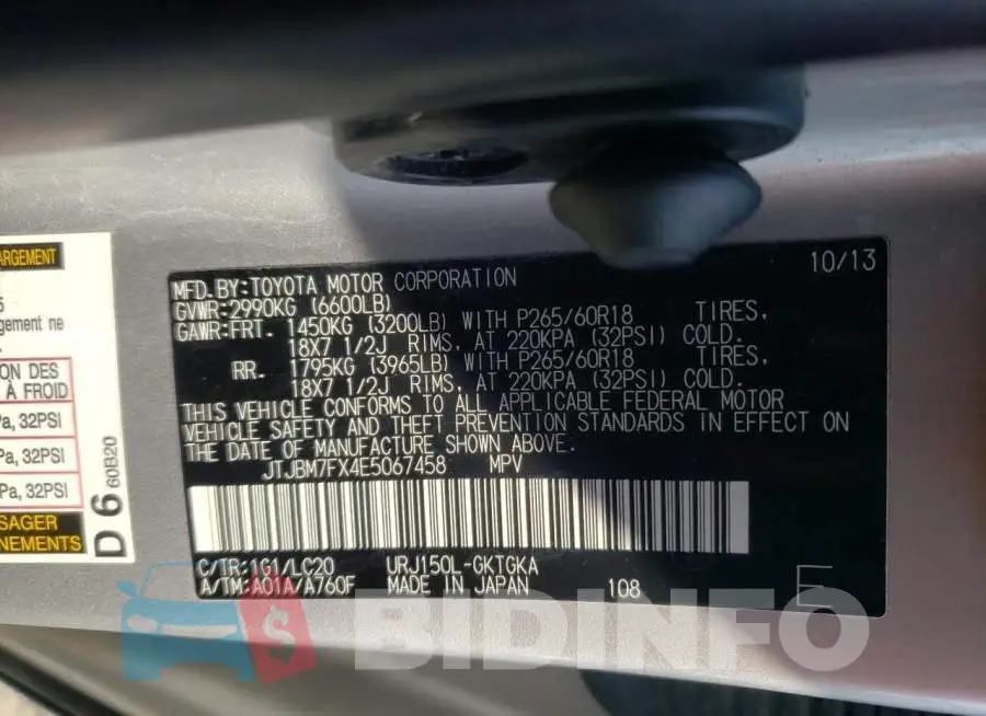 JTJBM7FX4E5067458 Photo# 13