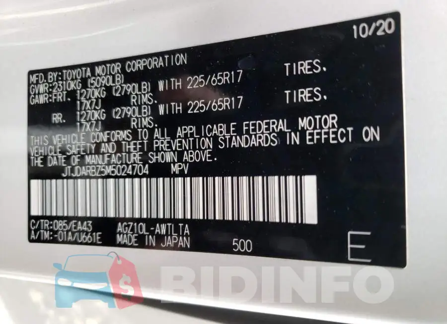 JTJDARBZ5M5024704 Photo# 13