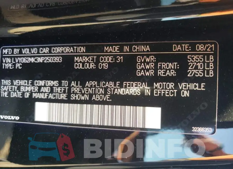 LVY062MK3NP250393 Photo# 12