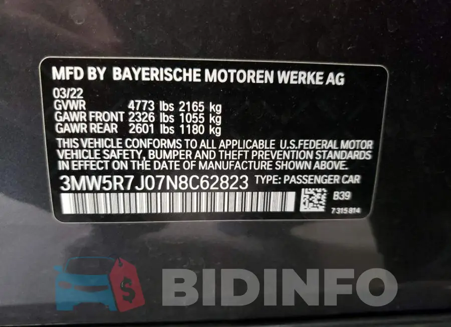 3MW5R7J07N8C62823 Photo# 12
