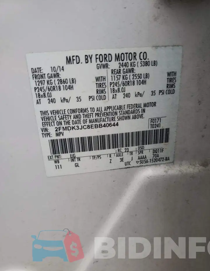 2FMDK3JC8EBB40644 Photo# 13