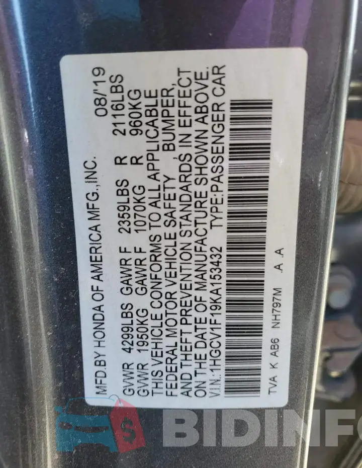 1HGCV1F19KA153432 Photo# 12