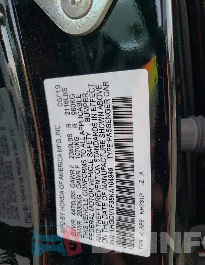 1HGCV1F38KA104949 Photo# 13