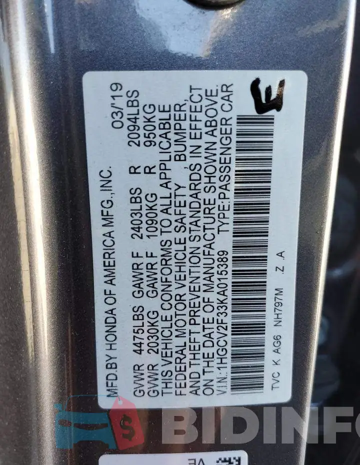 1HGCV2F33KA015389 Photo# 12