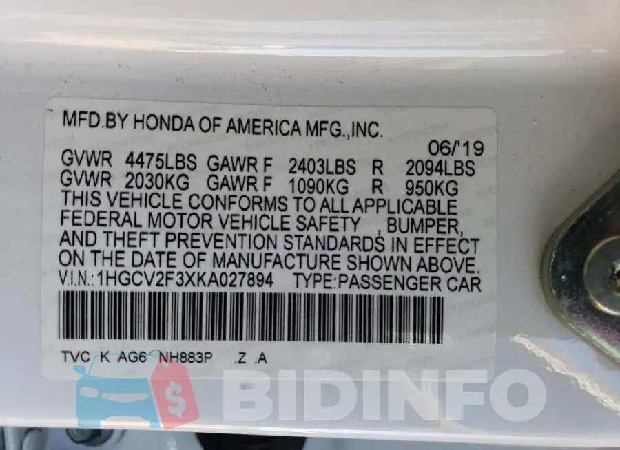 1HGCV2F3XKA027894 Photo# 12