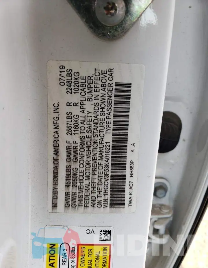 1HGCV3F53KA018221 Photo# 12