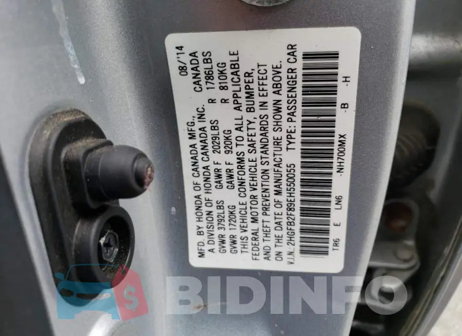 2HGFB2F89EH550055 Photo# 12
