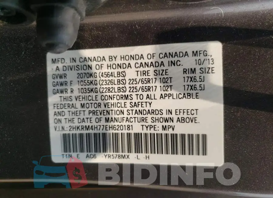 2HKRM4H77EH620181 Photo# 13