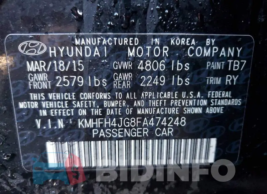 KMHFH4JG8FA474248 Photo# 13