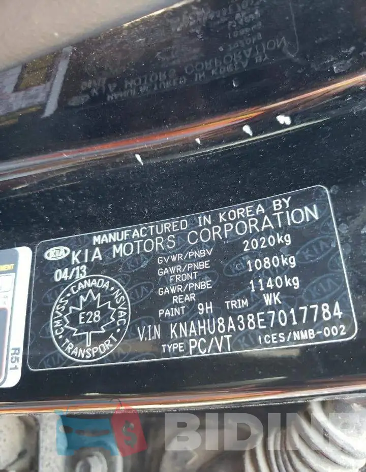 KNAHU8A38E7017784 Photo# 12