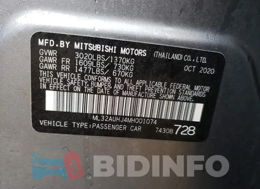 ML32AUHJ4MH001074 Photo# 12