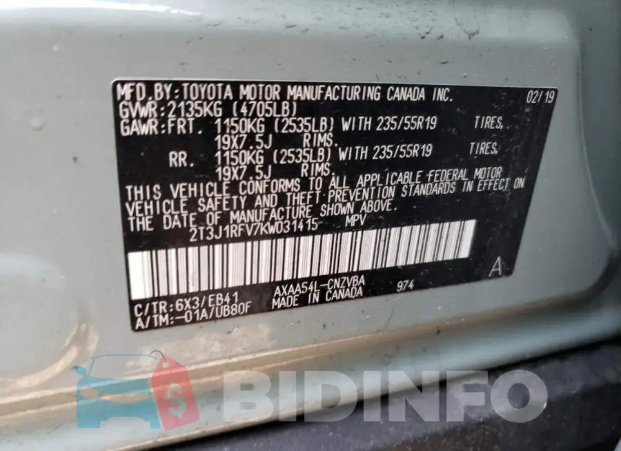 2T3J1RFV7KW031415 Photo# 13