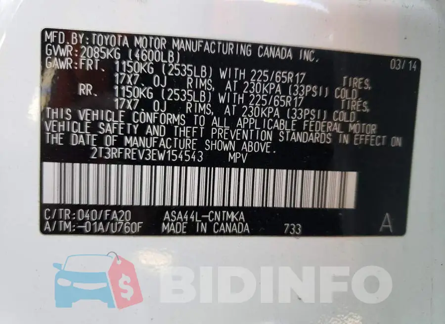 2T3RFREV3EW154543 Photo# 12