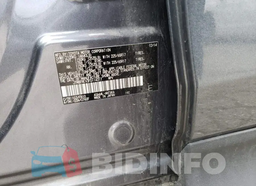 JTMBFREV3FD114317 Photo# 13