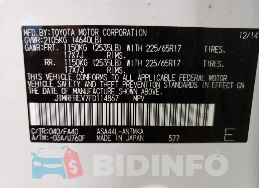 JTMRFREV7FD114867 Photo# 12