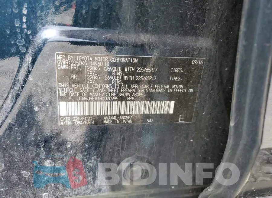 JTMRJREV1HD070995 Photo# 12