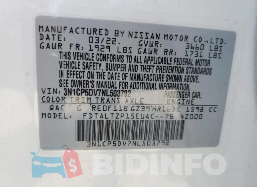 3N1CP5DV7NL503792 Photo# 13