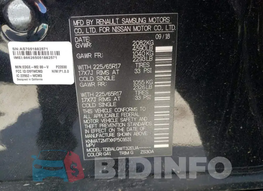 KNMAT2MTXKP501631 Photo# 13