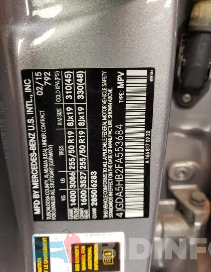 4JGDA5HB2FA553684 Photo# 13