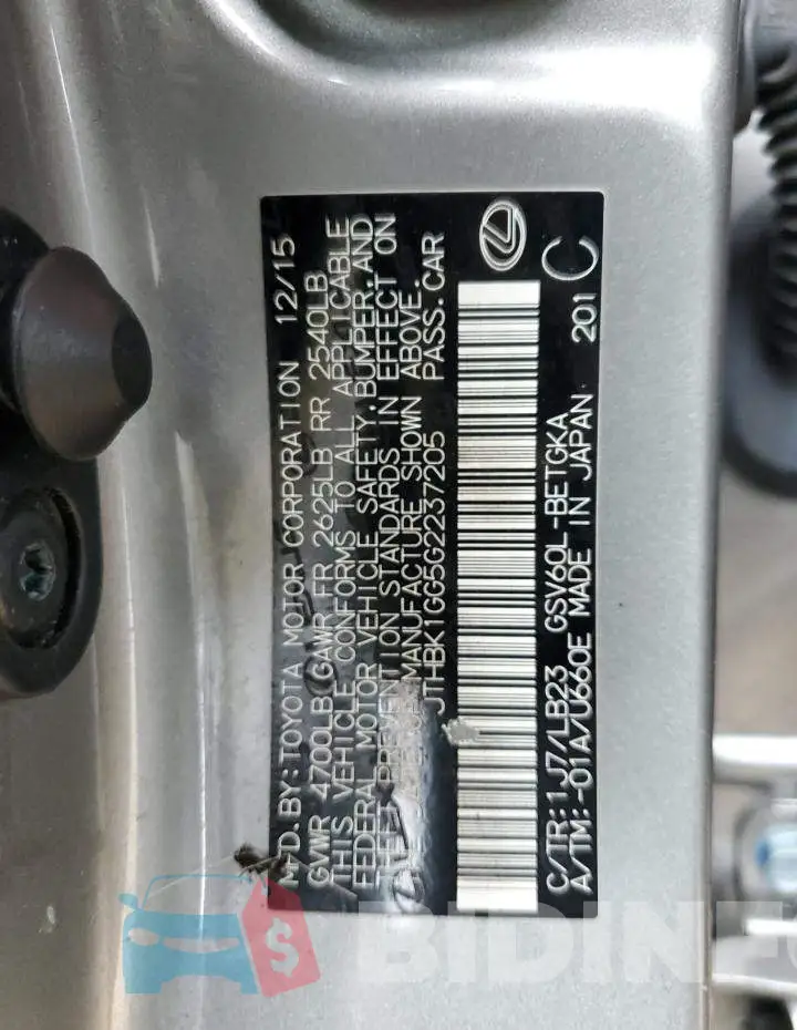 JTHBK1GG5G2237205 Photo# 12