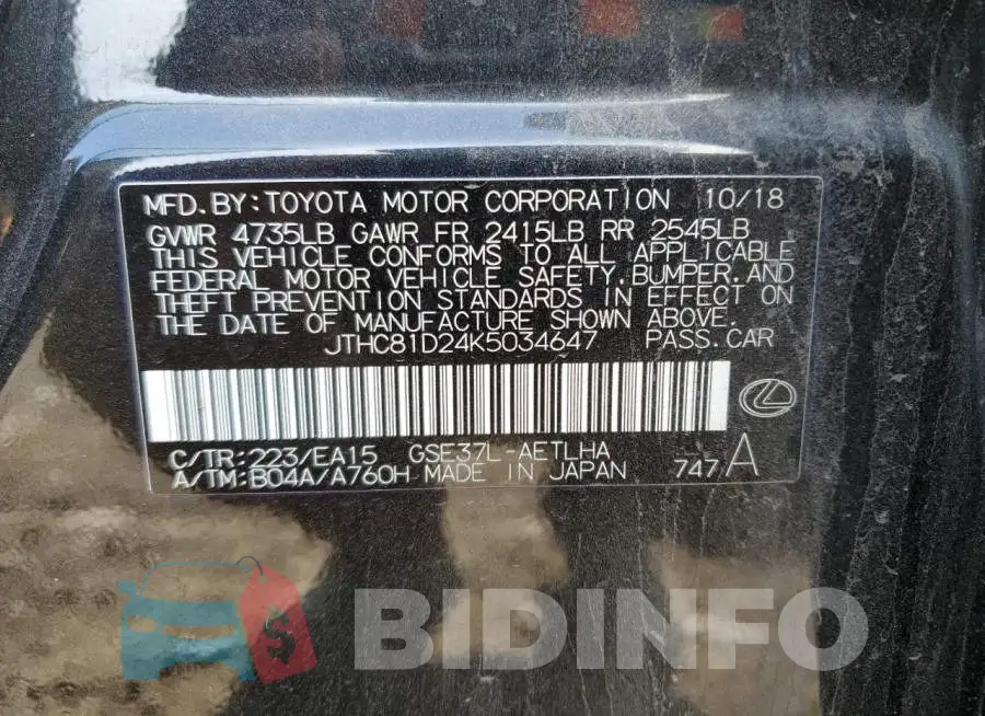 JTHC81D24K5034647 Photo# 12