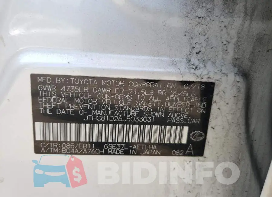 JTHC81D26J5033031 Photo# 12