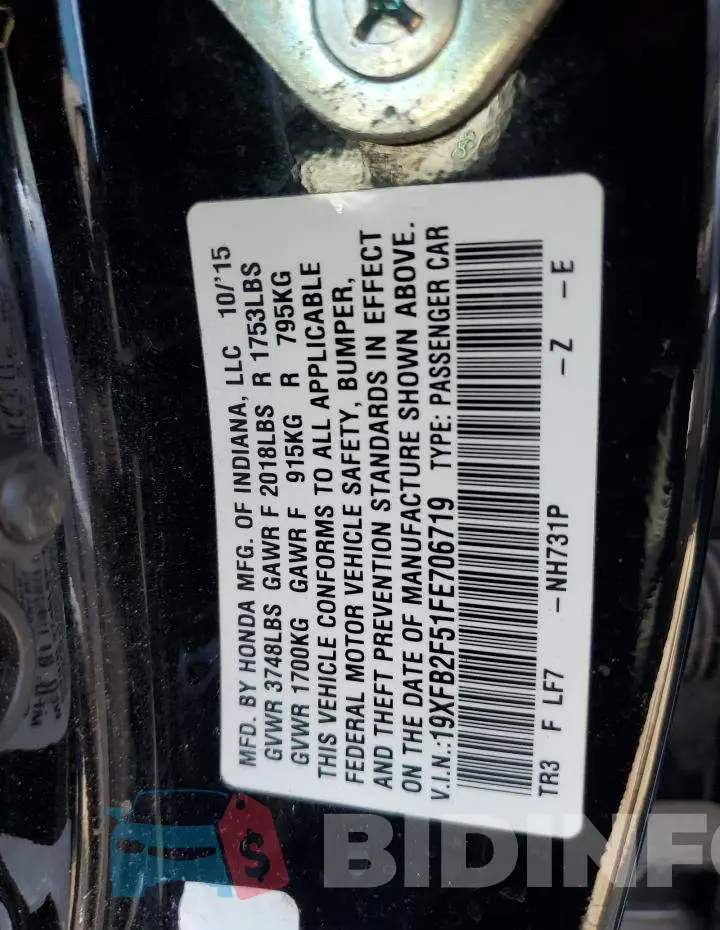 19XFB2F51FE706719 Photo# 12