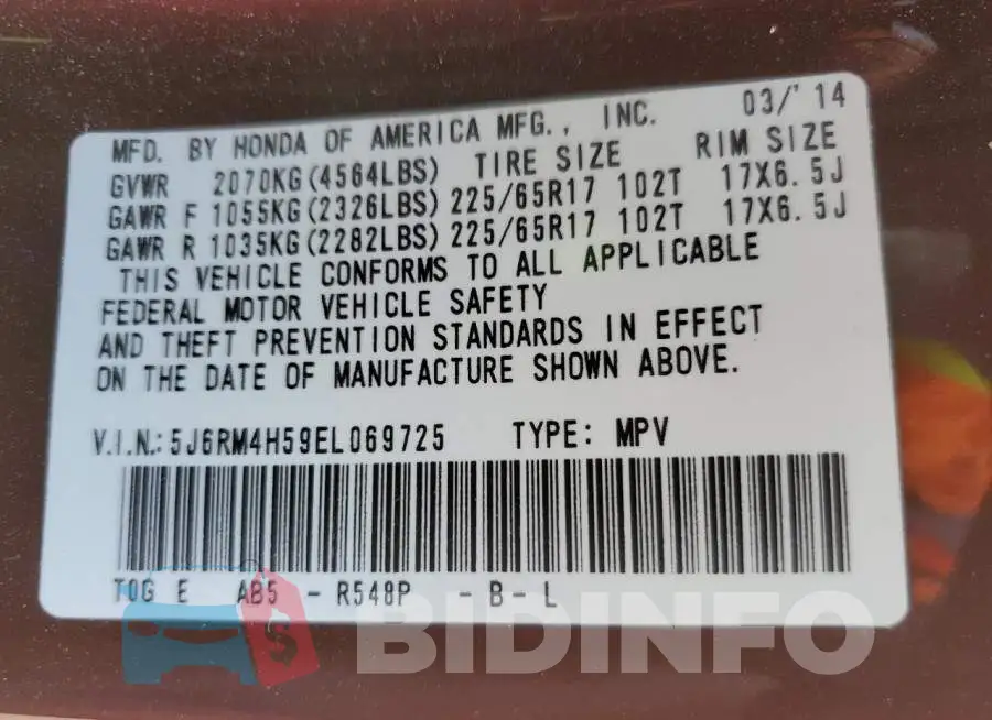 5J6RM4H59EL069725 Photo# 12