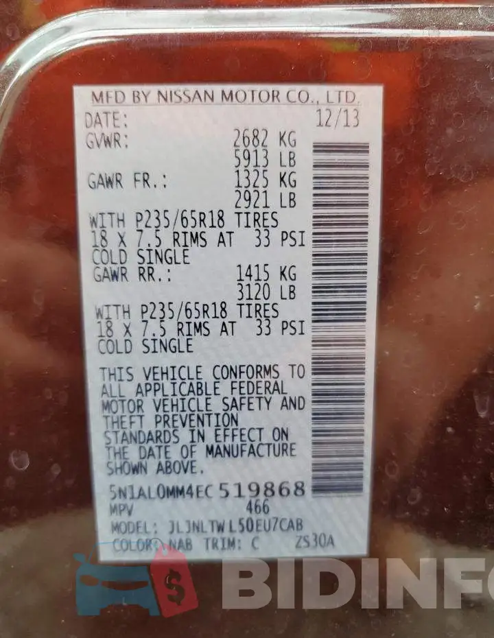 5N1AL0MM4EC519868 Photo# 12