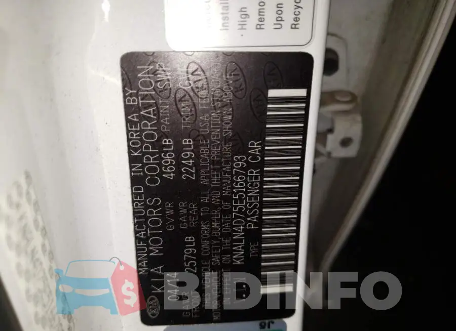 KNALN4D75E5166793 Photo# 12