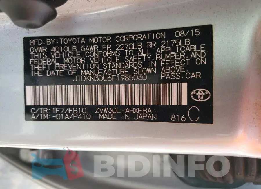 JTDKN3DU6F1985030 Photo# 13