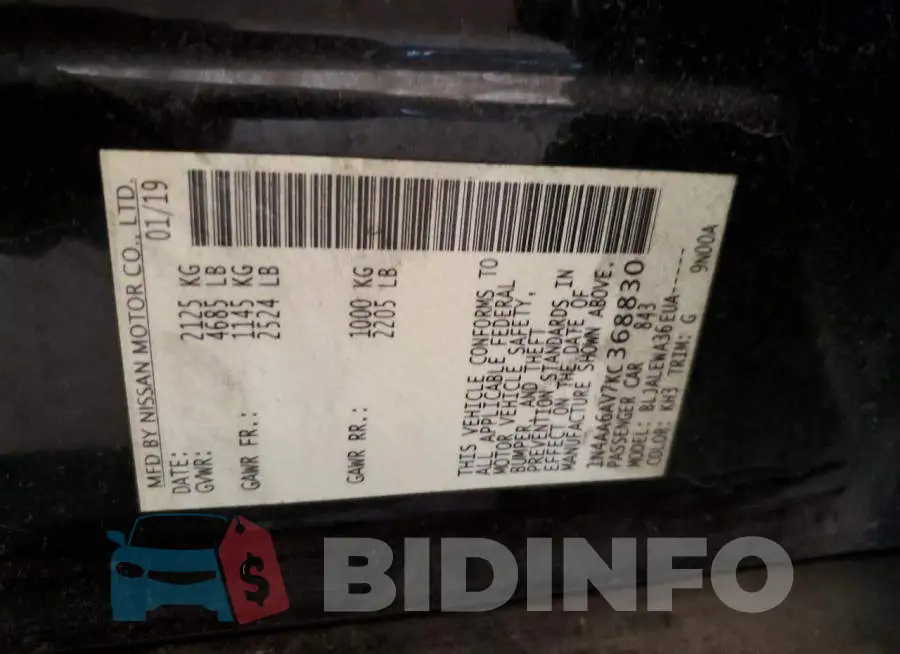 1N4AA6AV7KC368830 Photo# 13