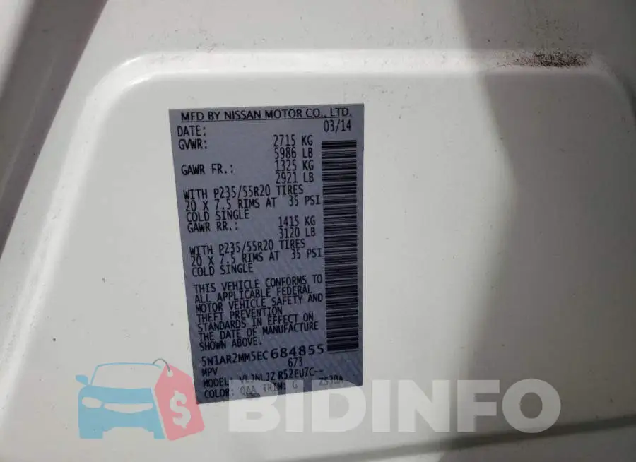 5N1AR2MM5EC684855 Photo# 12