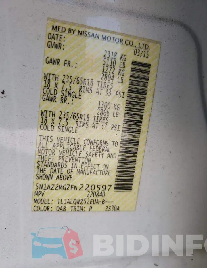 5N1AZ2MG2FN220597 Photo# 13